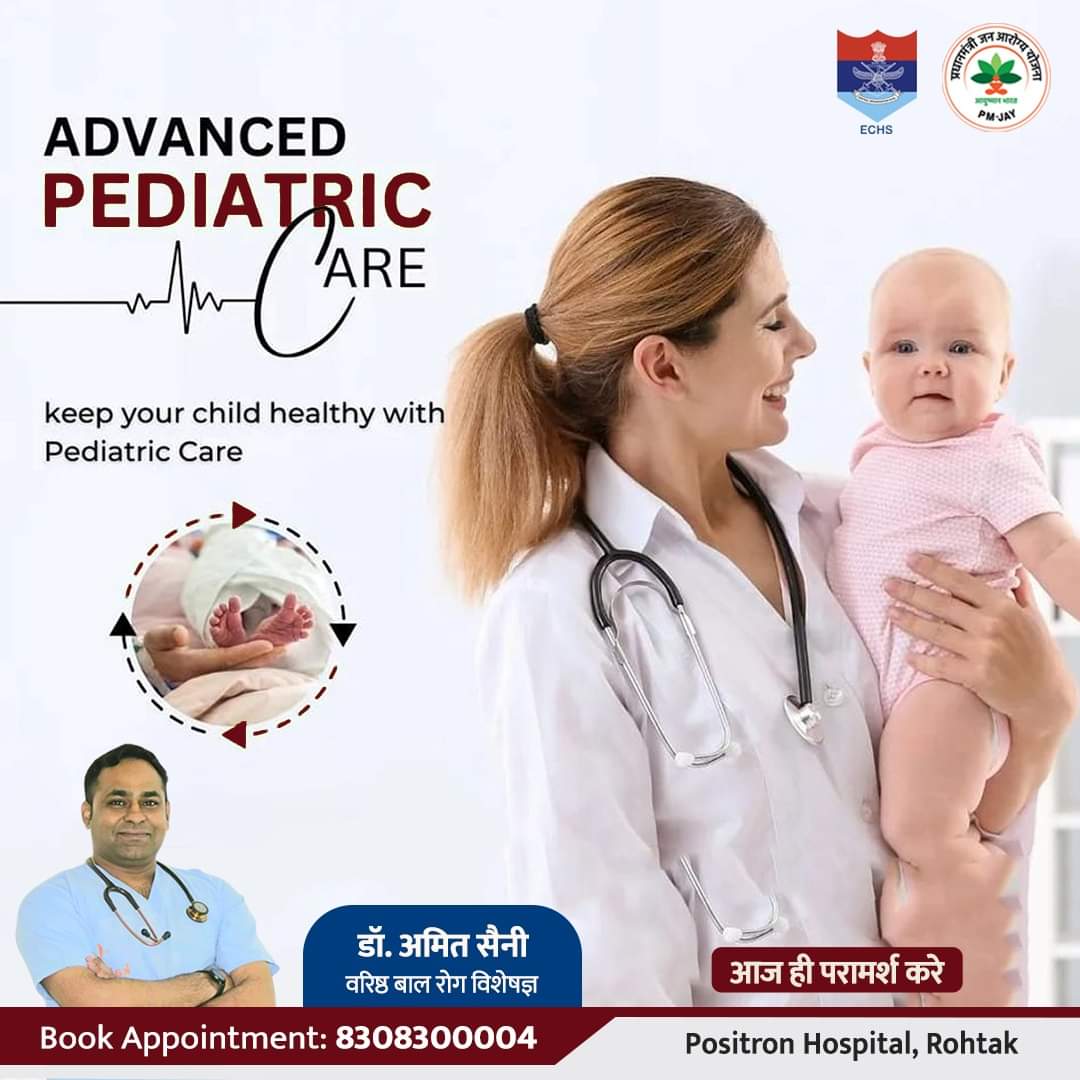 clinic_image