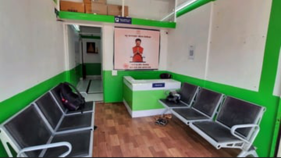 clinic_image