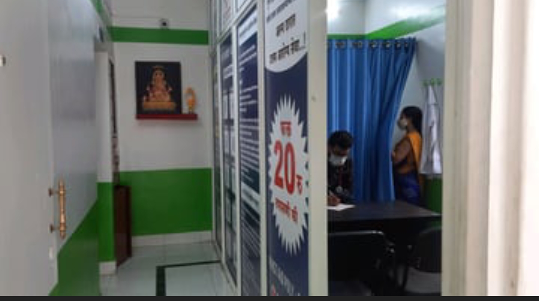 clinic_image
