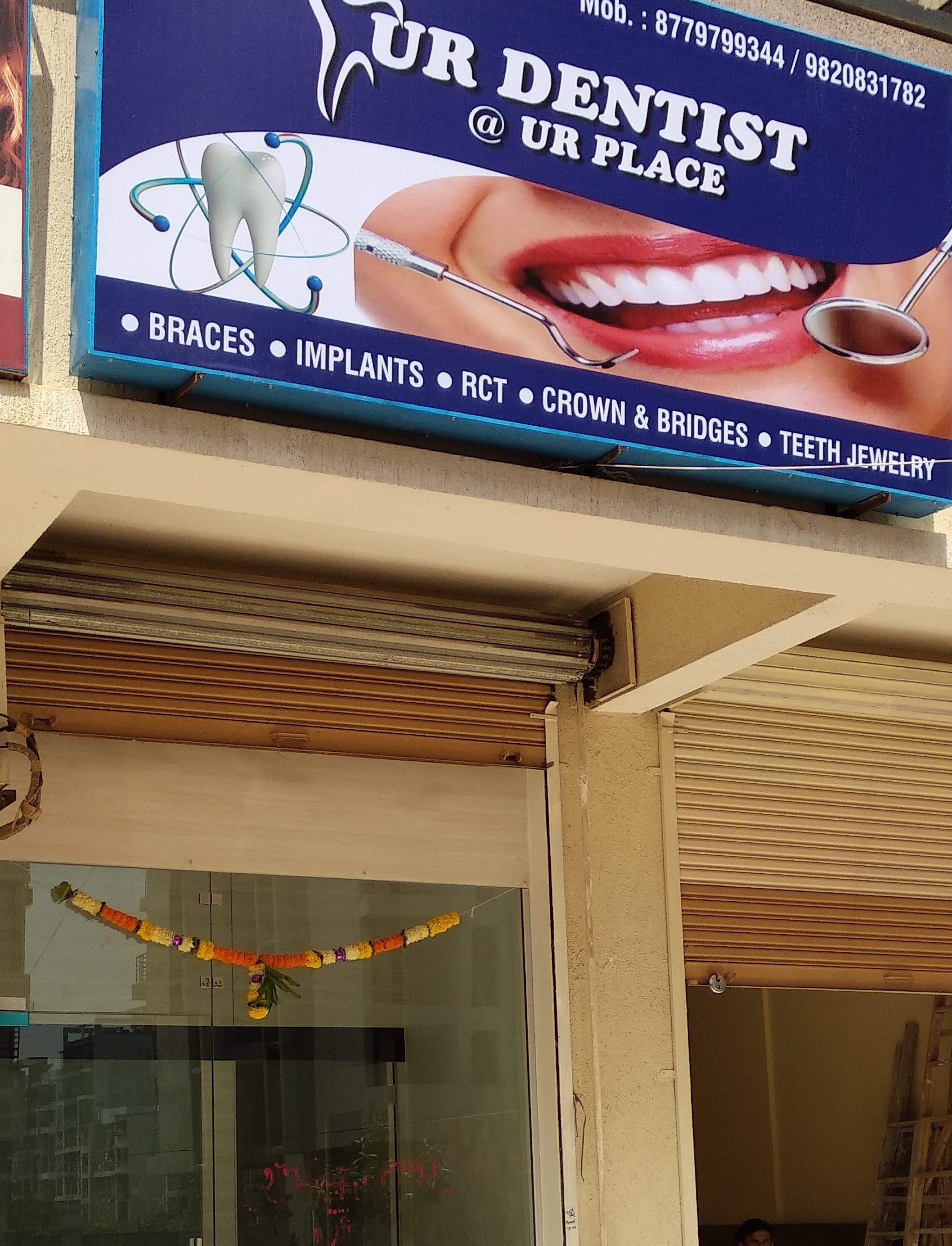 clinic_image